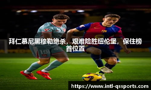 球速体育官网