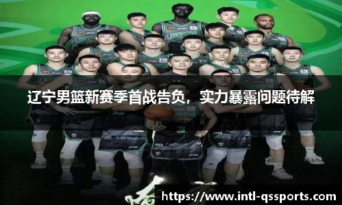 球速体育官网