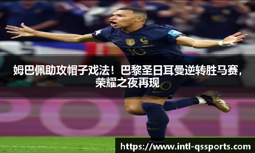 球速体育官网