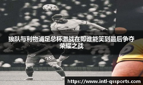球速体育官网