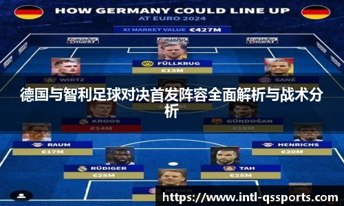 球速体育官网