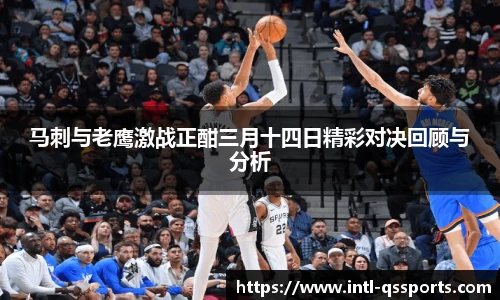球速体育公司