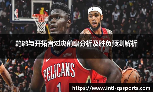 球速体育官网