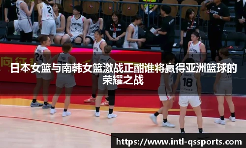 球速体育官网