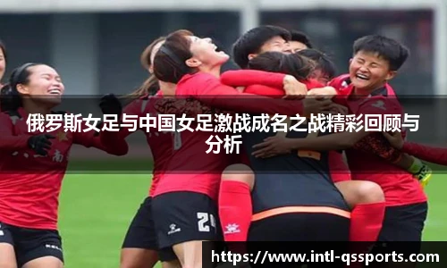 球速体育官网